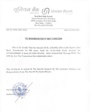 PM CARES FUND Donation Proof