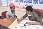 Health Camp 2019