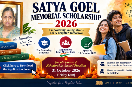 SATYA GOEL MEMORIAL SCHOLARSHIP 2026 – Application invitation